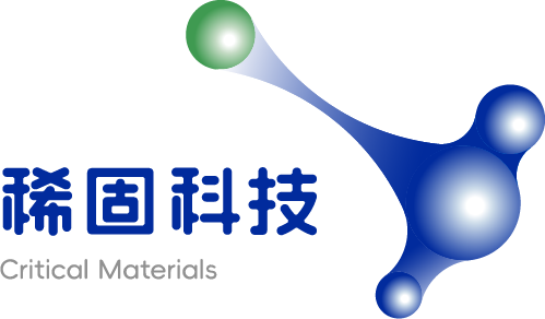 上海稀固科技有限公司